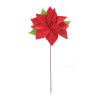 Poinsettia Stem (Set of 2) 19.75"H Polyester