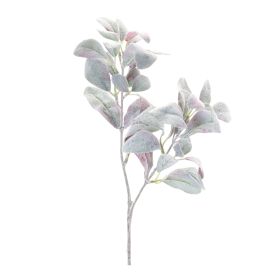 Leaf Spray (Set of 6) 28.5"H Polyester Stem