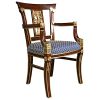 COLONIAL PLANTATION ARM CHAIR