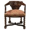 Bergere Dark Wood Solid Mahogany Patio Dining Chair