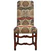 CHATEAU DUMONDE SIDE CHAIR W/ CHARLES