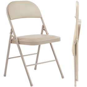 Folding Chair 2 Pack, Leather Padded Folding Chairs, Sturdy Metal Foldable Chairs, for Home, Office, Party, khaki 2 Pack