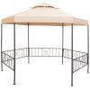 Garden Marquee Gazebo Pavilion Tent Beige 127.2"x104.3"