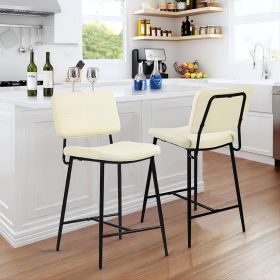 Faux Leather Counter Bar Stools with Metal Legs; Set of 2; Cream