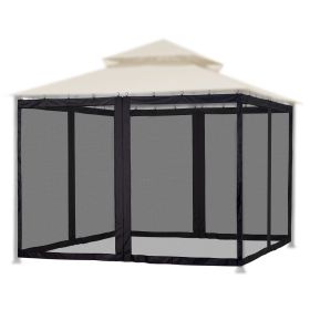 Gazebo Replacement Mosquito Netting 10*10Inch/Black