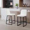 Low Bar Stools Set of 2 Bar Chairs for Living Room Party Room Kitchen,Upholstered PU Kitchen Breakfast Bar Stools with Footrest,Cream