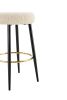 Counter Height Bar Stools Set of 2