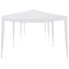 Party Tent 9.8'x29.5' PE White