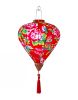 14'' Chinese Style Cloth Lantern Diamond Shape Hanging Lantern for Home Garden Party Wedding Lampshade, Red Floral