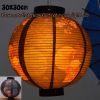 Japanese Style Home Decor/Restaurant Hanging Lantern Paper Lantern 12" [E]