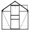 Greenhouse Anthracite Aluminum 51.1 ftÂ²