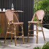 Wicker Bar Stool with Aluminum Frame (Set of 2)