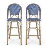 WICKER BAR STOOL WITH ALUMINUM FRAME