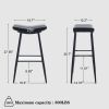 Bar Stools Set of 2 Armless Counter Low Bar Stools Without Back Modern PU Leather Stools with Metal Leg and Footrest ,Black