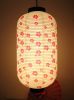 Japanese-style Paper Lantern Handmade Flowers Pattern Lamp shade Hanging Decorative Home Restaurant