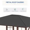 Gazebo with Galvanized Steel Roof (Swiship-Ship) (Prohibited by WalMart) Original 24533418