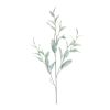 29"H Polyester Set Of 6 Leaf Spray Stem