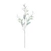 29"H Polyester Set Of 6 Leaf Spray Stem