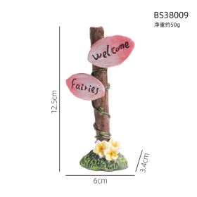 Mini Fairy Garden Landscape Ornament (Color: BS38009)