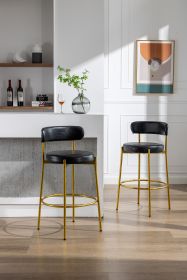 COOLMORE Bar Stools Industrial Pub Barstools with Back and Footrest, Modern Armless Bar Height Stool Chairs Set of 2 (Color: Black Pu)